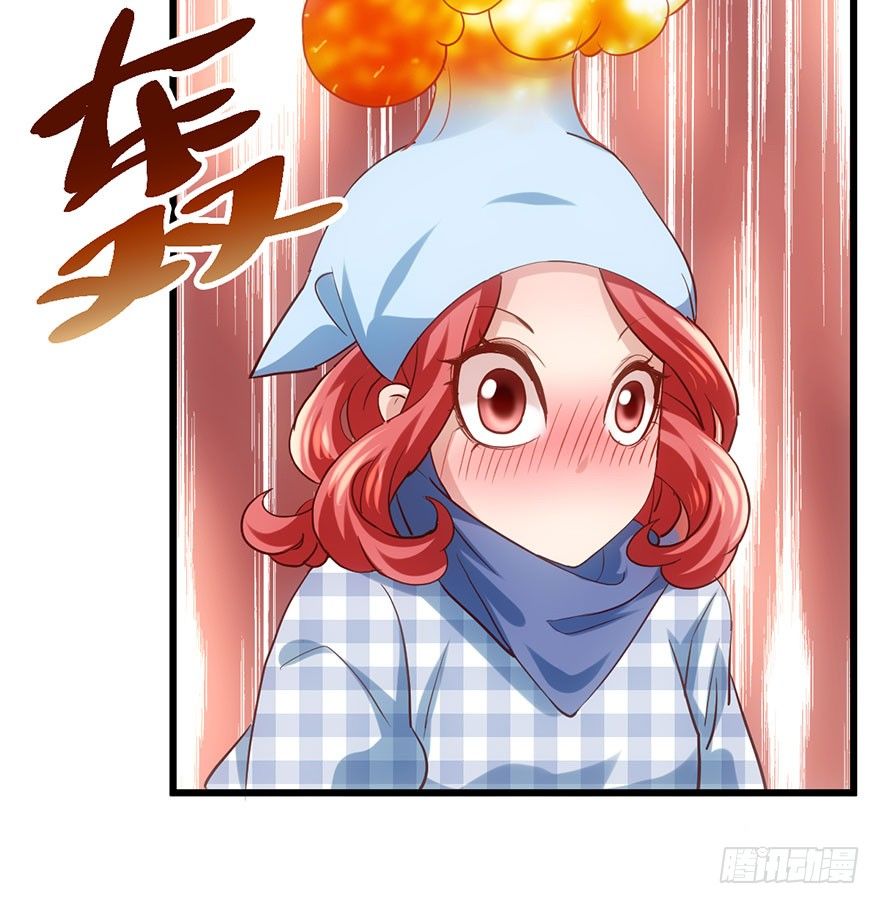 别闹，睡觉。13