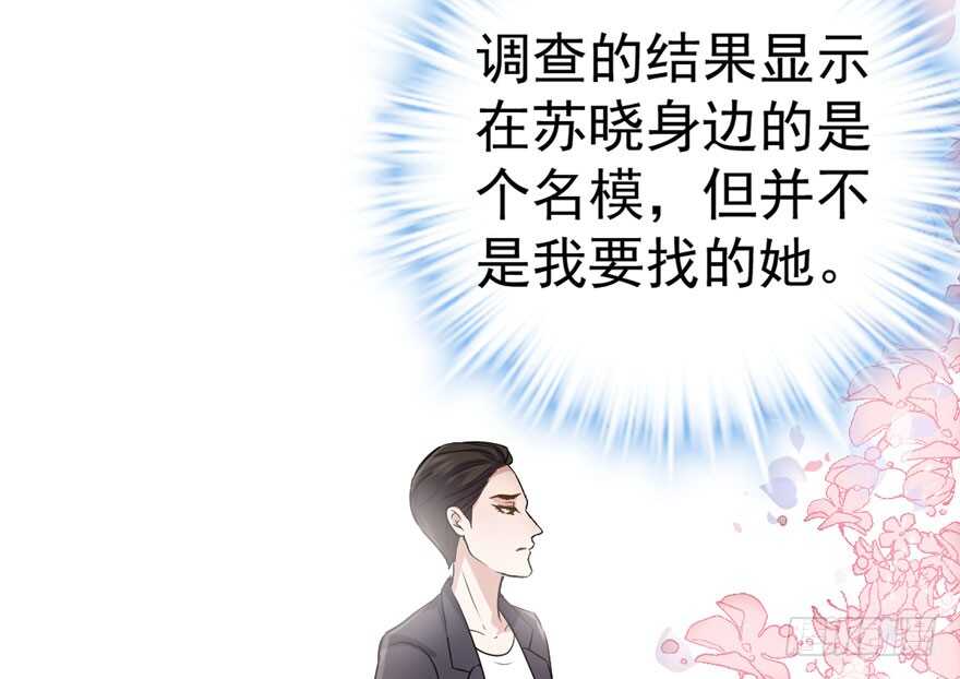 女神再现75