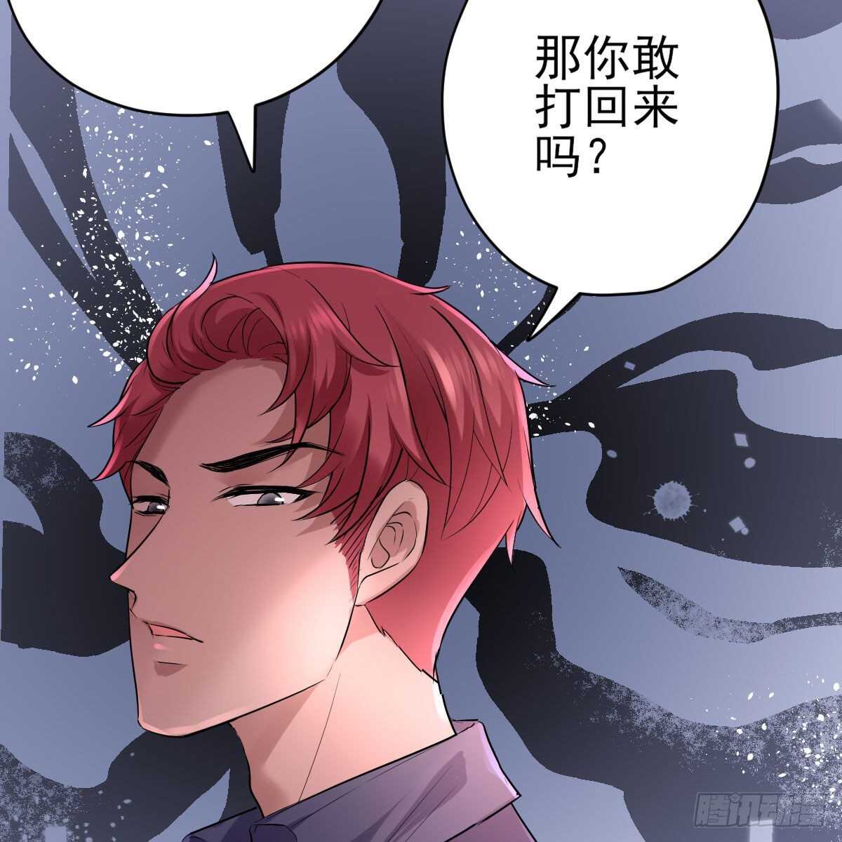 爱的教育26