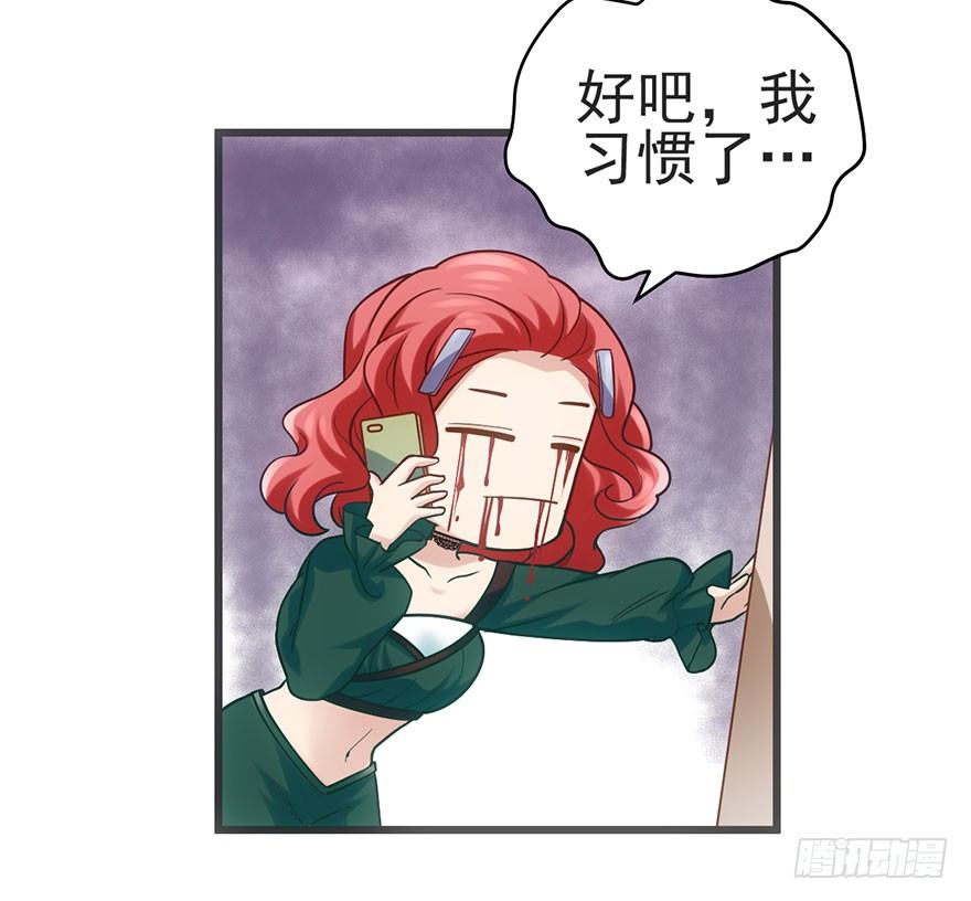 又搞事情！69