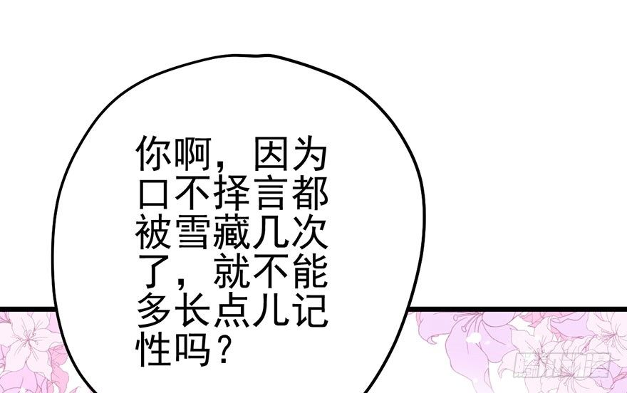 又搞事情！16