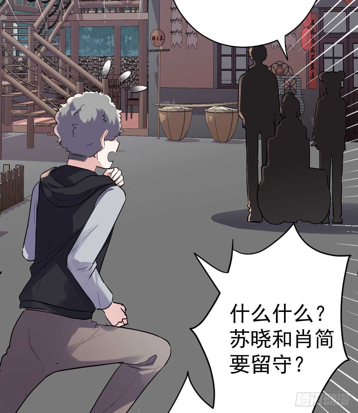 该出手时就出手！35