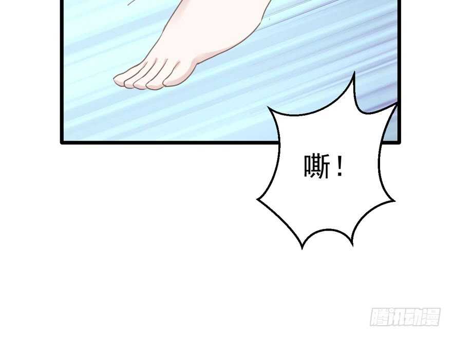 场景再现87