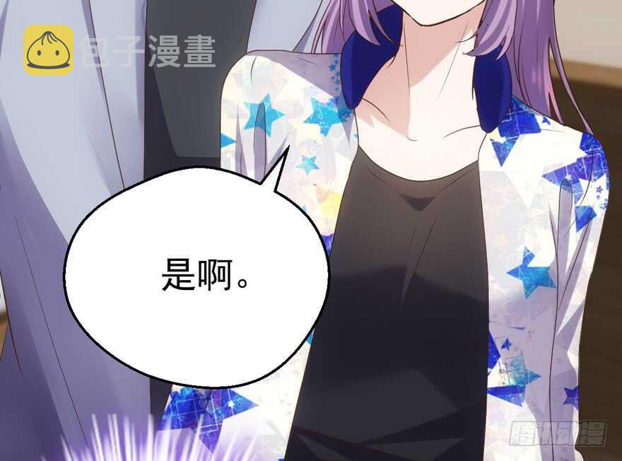 千里送人头33