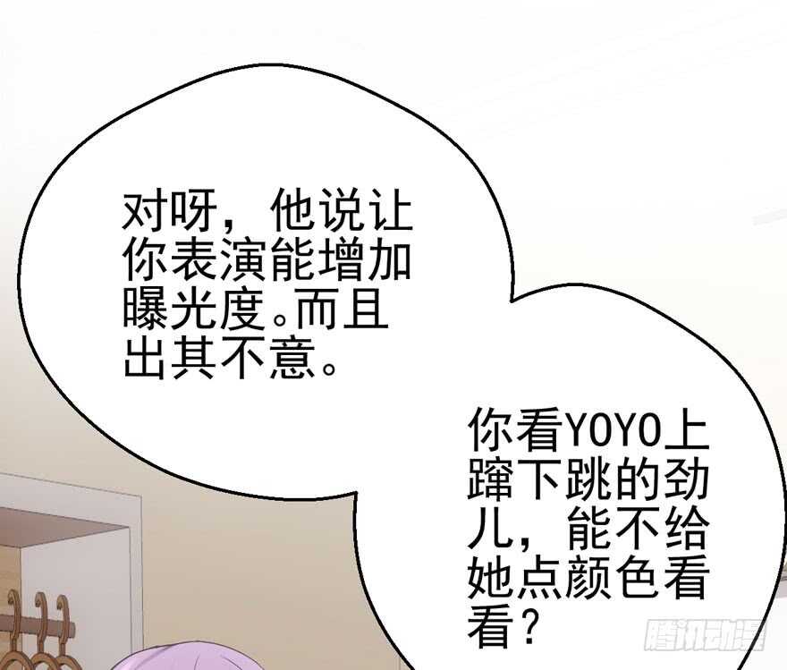 亲爱的他19