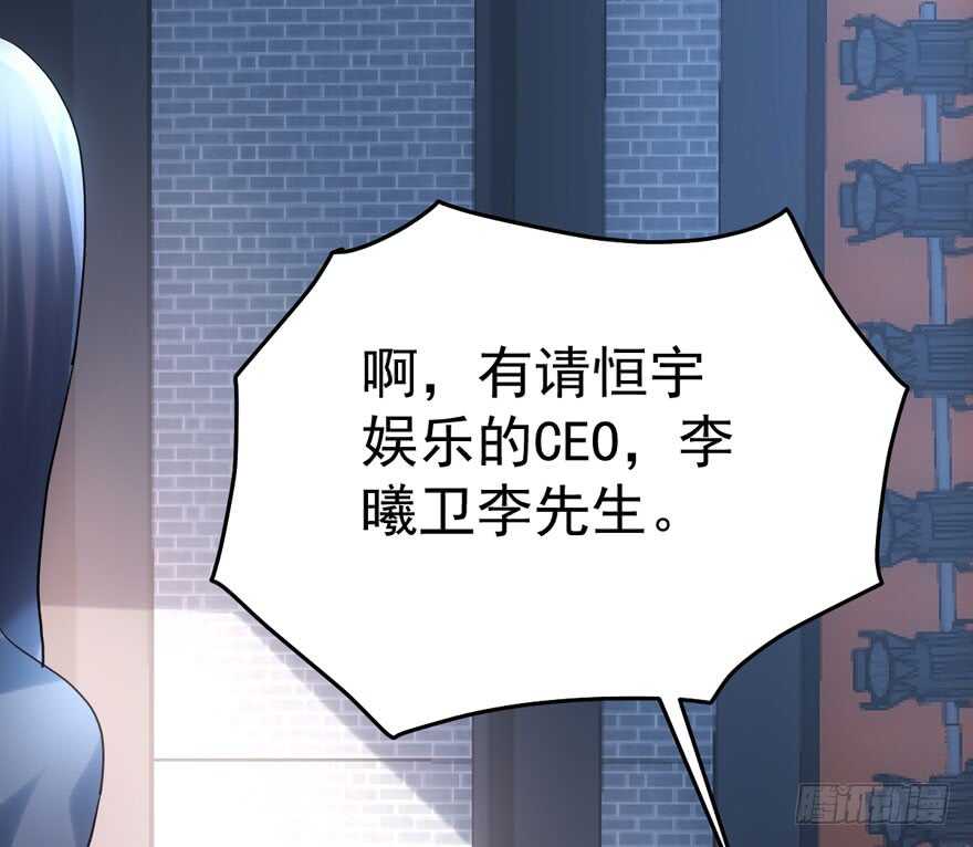 有惊无险首映礼10