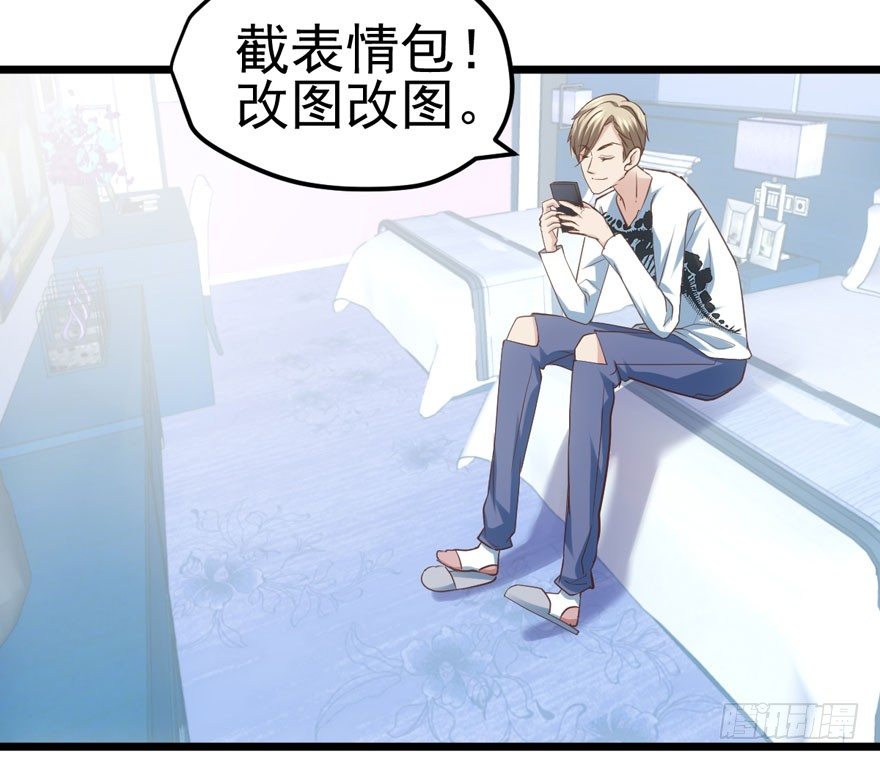 综艺开播49