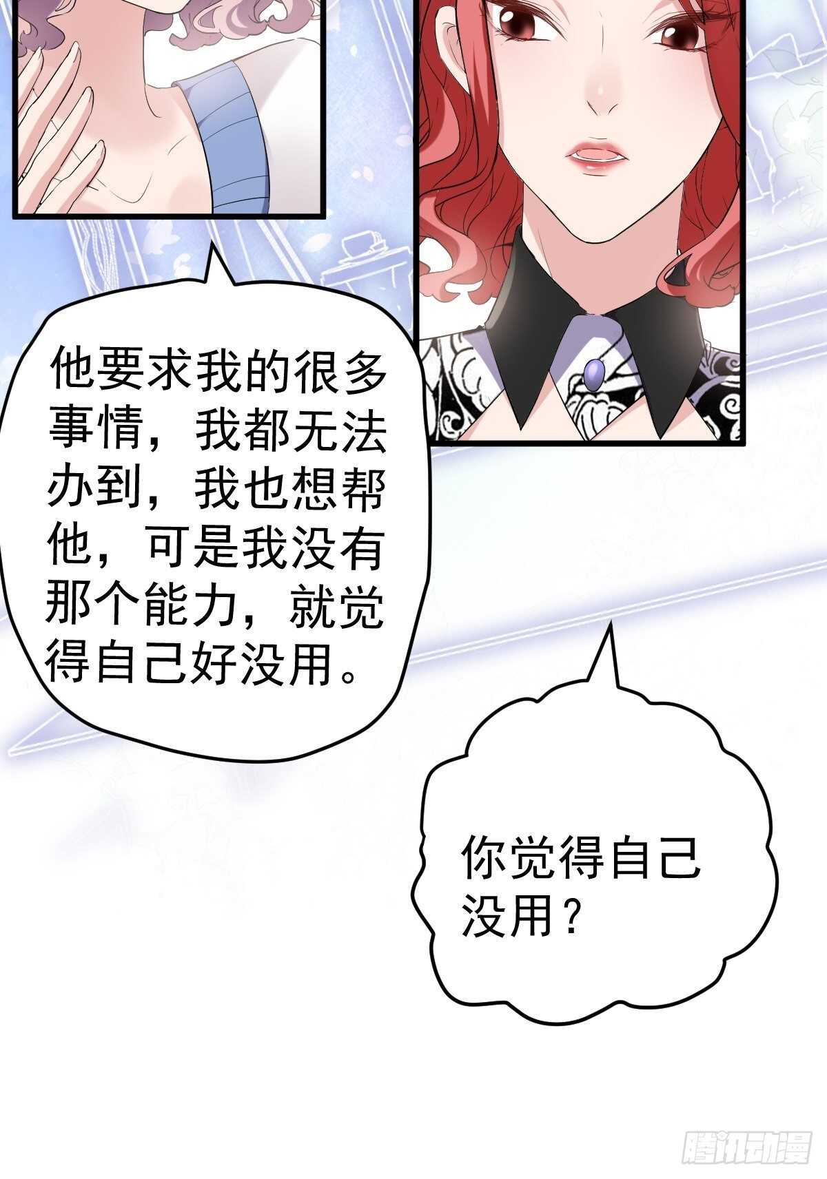 烂片预定15