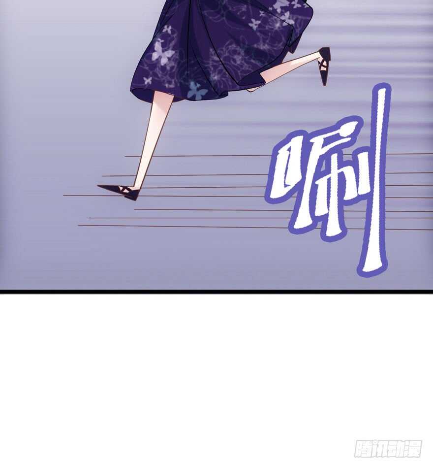 肖简罩不住她33