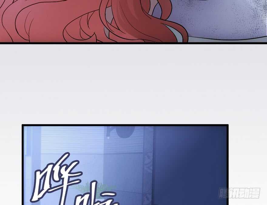 高能预警79