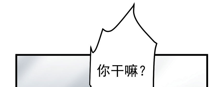 哗啦哗啦54