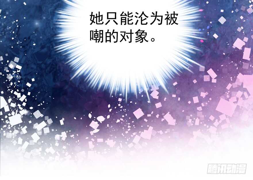 死亡芭比粉小仙女77