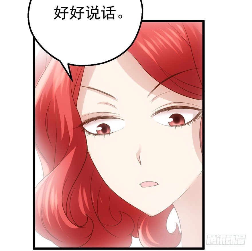 啪！5