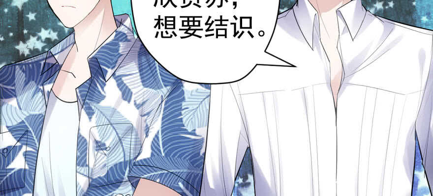 人形迫击炮38