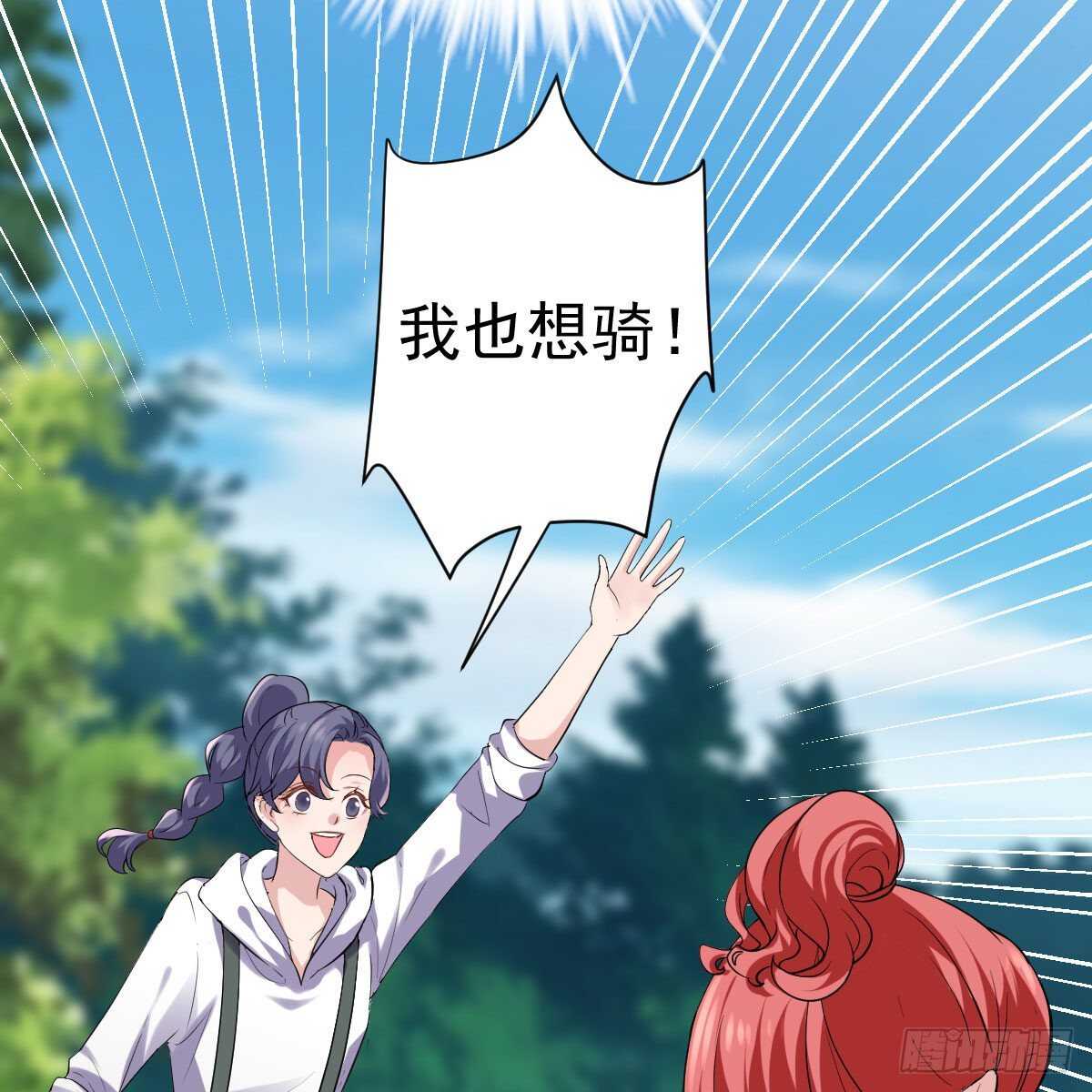 没有对比，就没有伤害。29