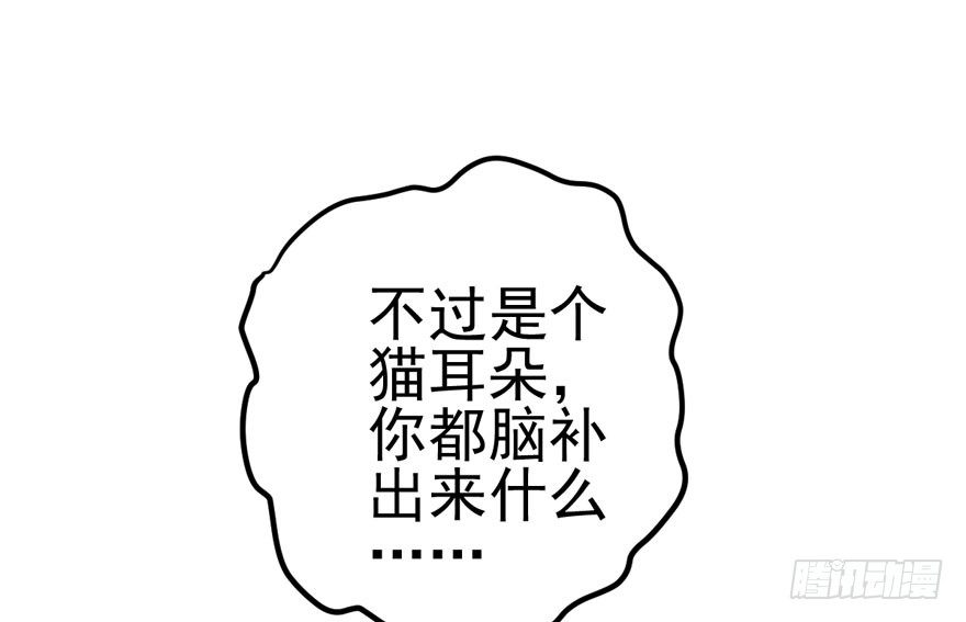 哥哥，轮椅里的哥哥……45
