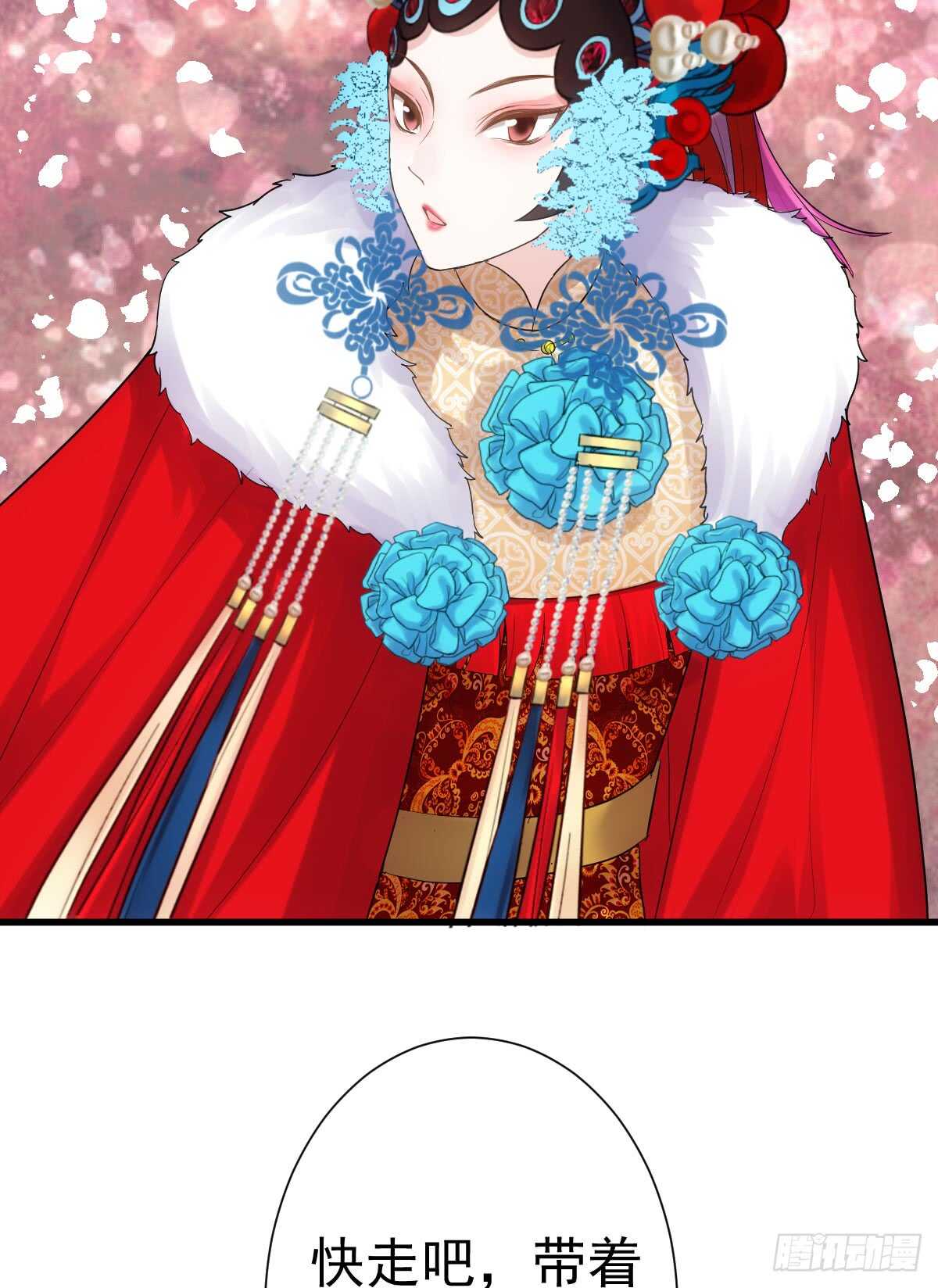 从未曾忘记26