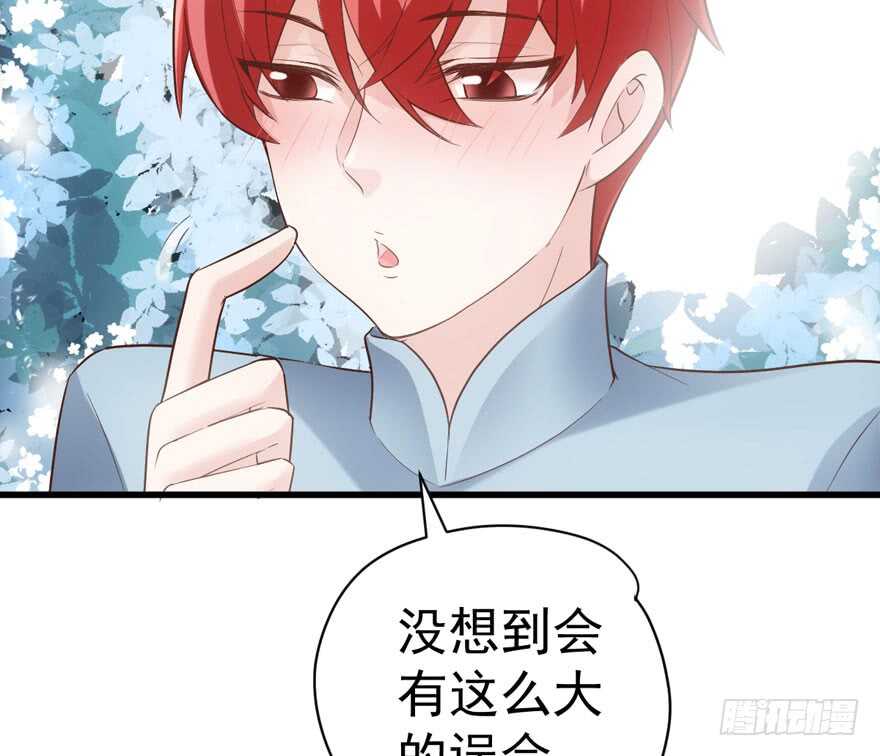 来都来了，客个串呗。49