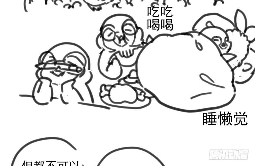 美丽也是一种罪过109