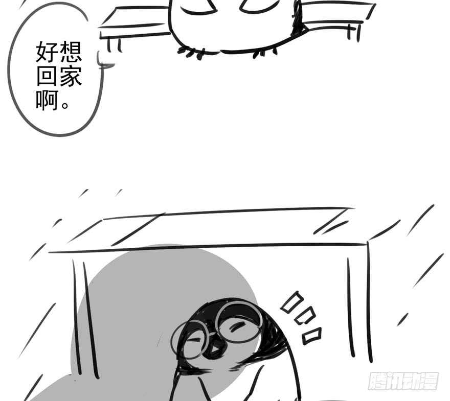 缘，妙不可言~108