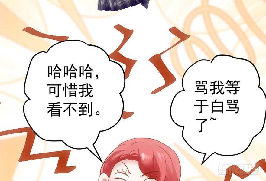 新手直播57