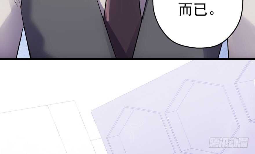 舔狗标兵87
