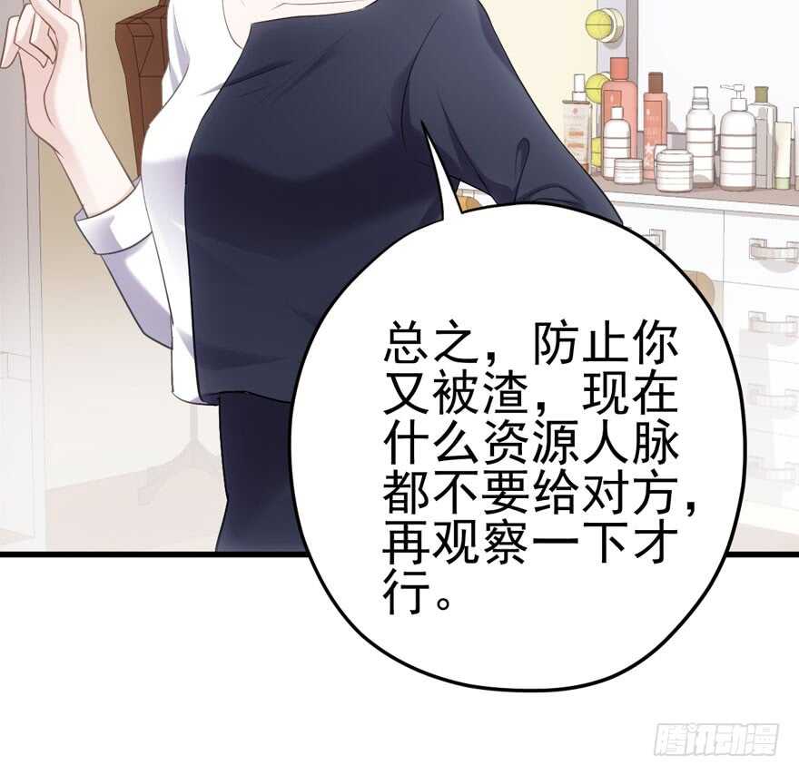开不开心，快不快乐？17