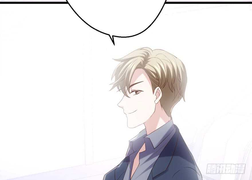 关于她……86