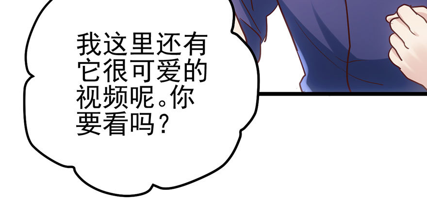 欢送会79