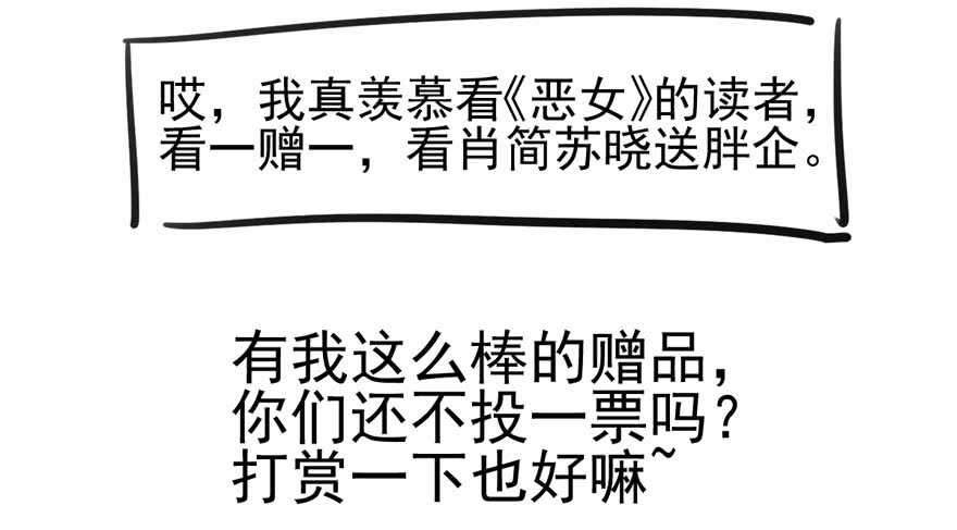 最熟悉的陌生人97
