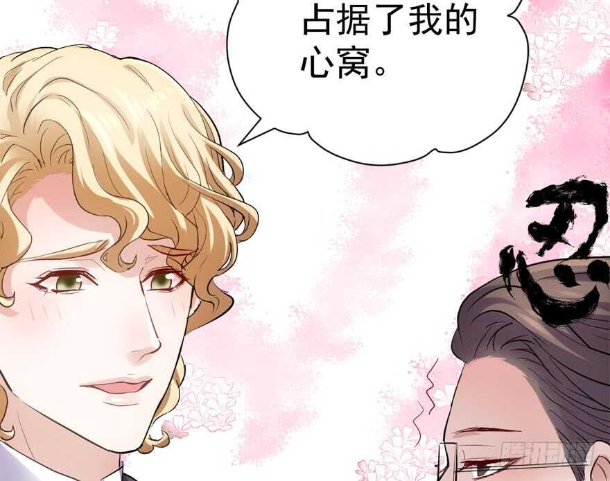 是谁在开屏？12