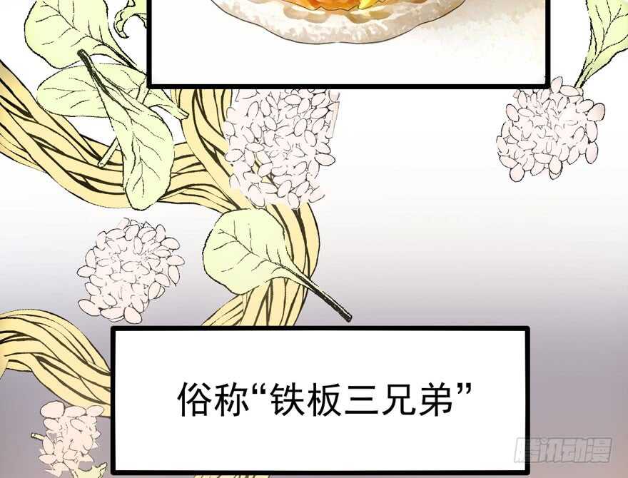 沃丝妮达耶111
