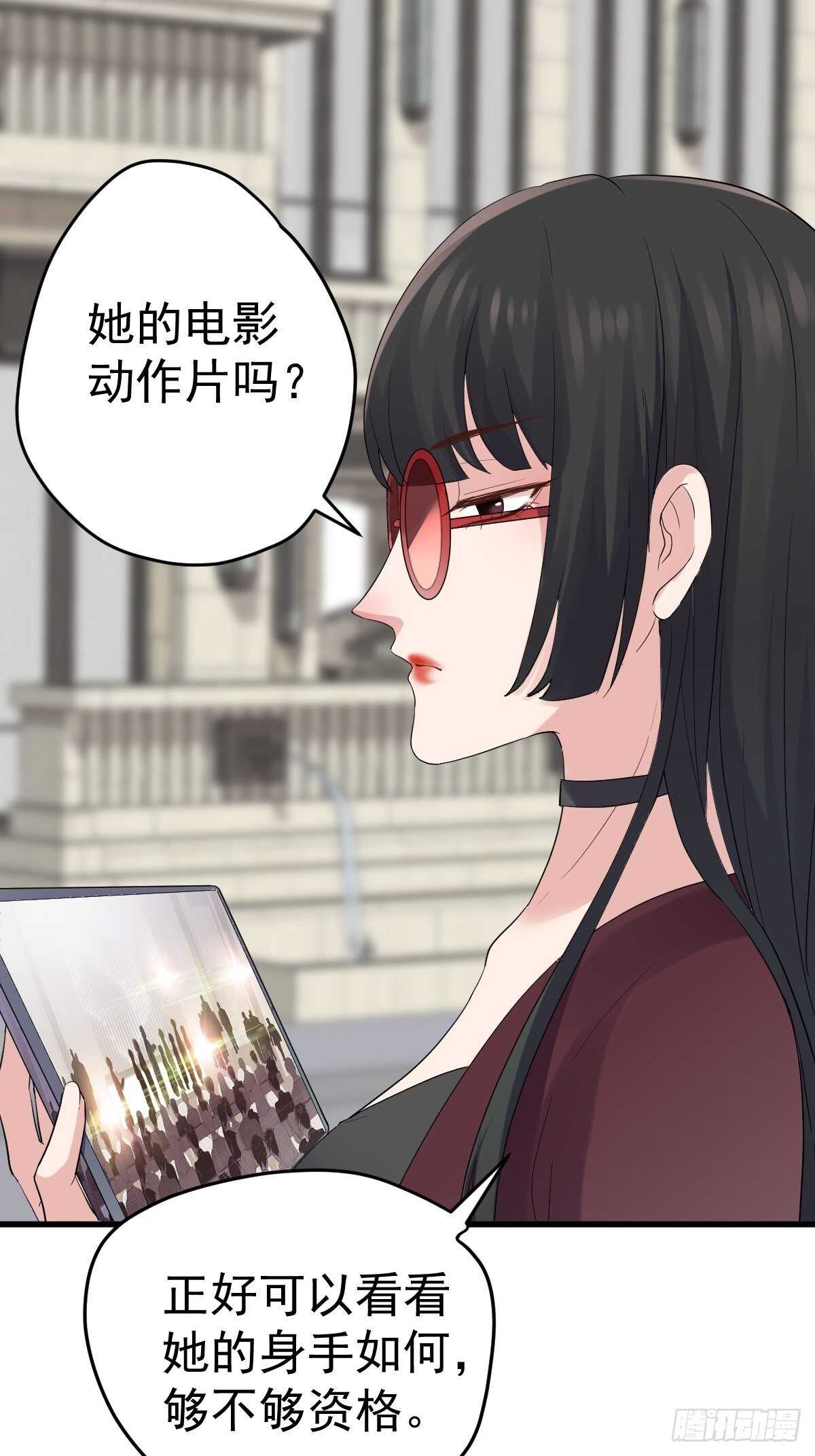 烂片预定42