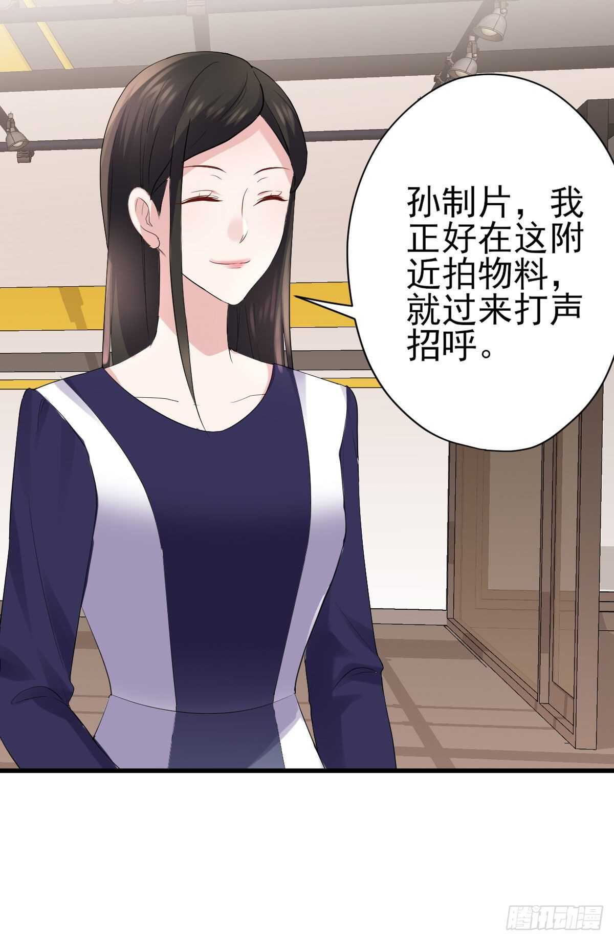 乔迁之喜44