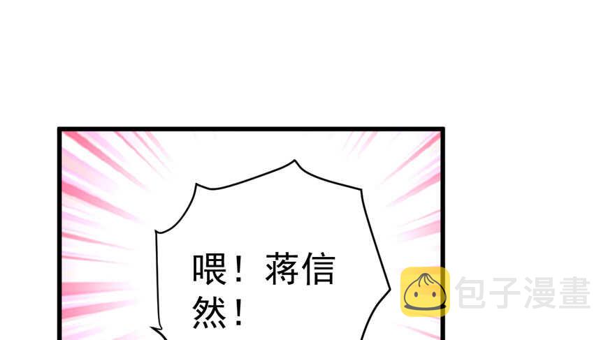 少年的情怀总是诗92