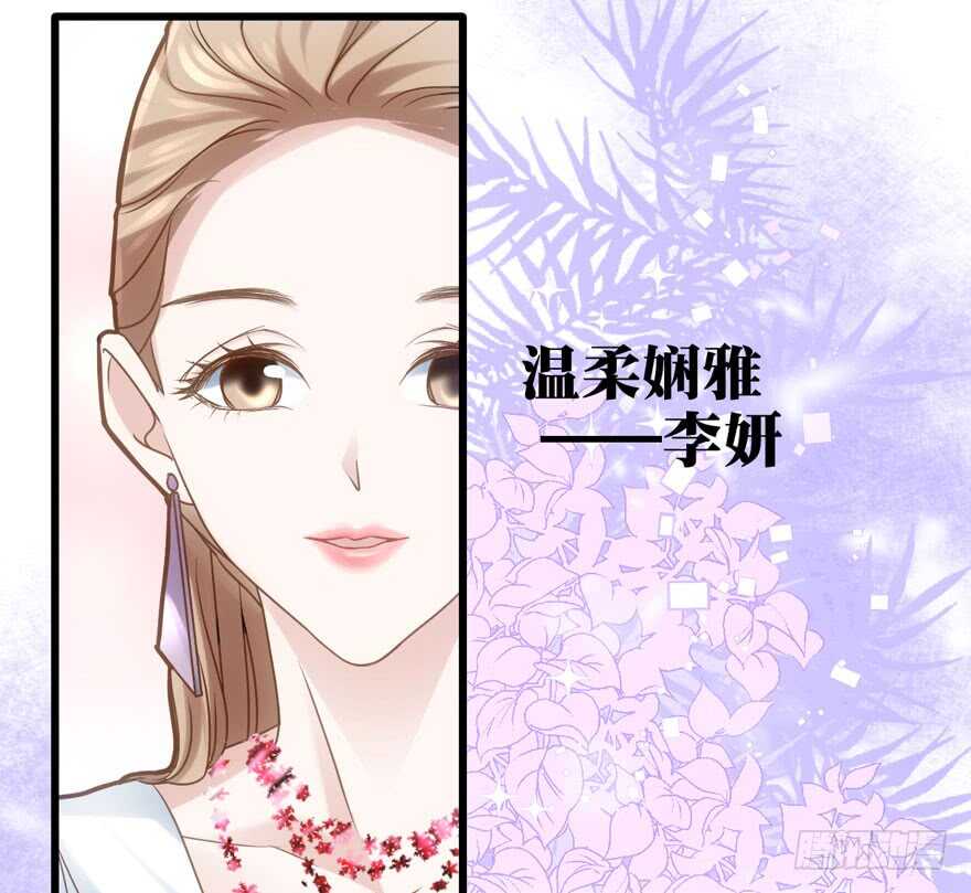 有惊无险首映礼4