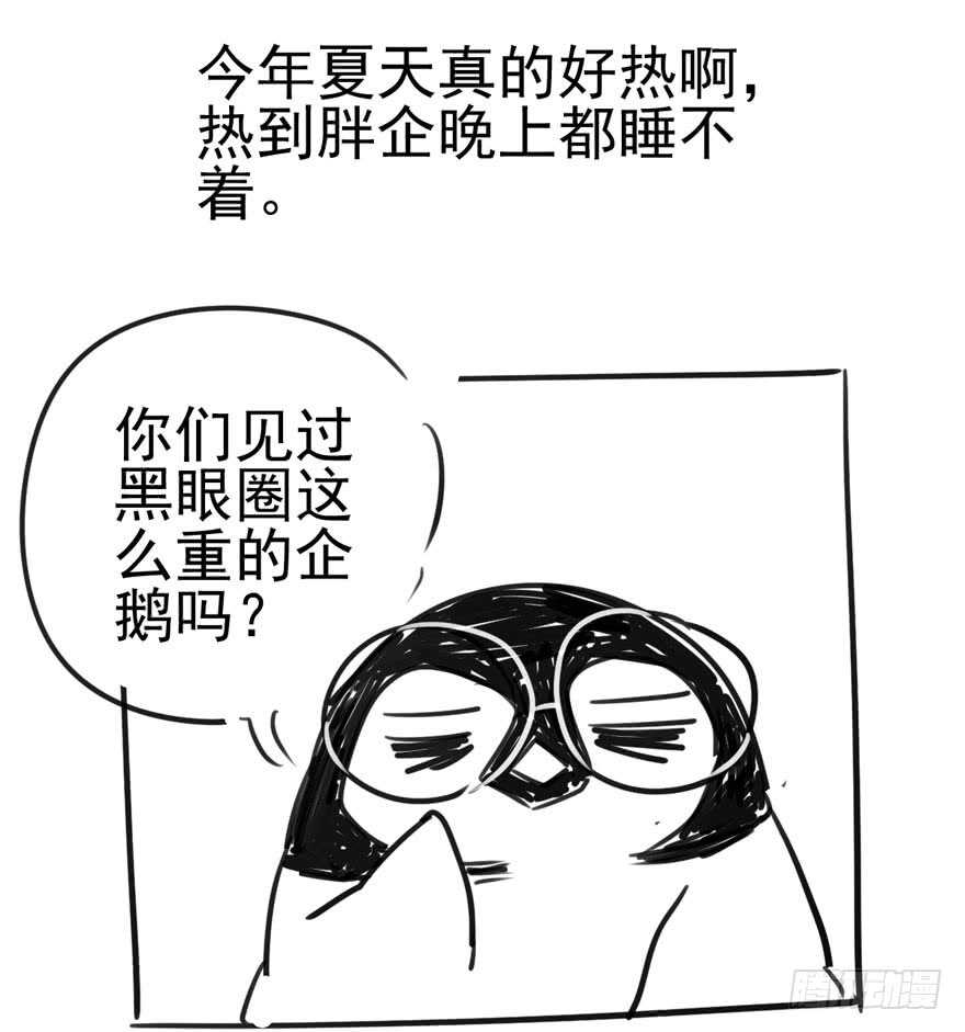 男子气概我sandy姐114