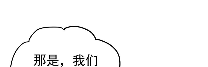 好久不见的影帝大人44