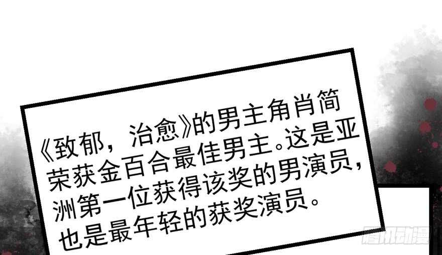 心不甘意难平16