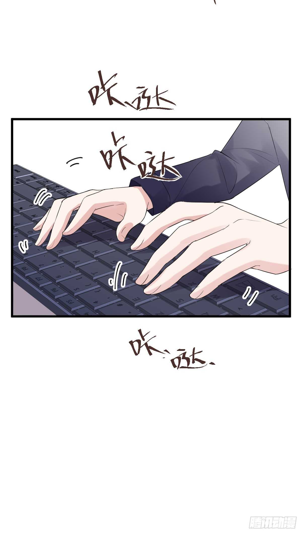 毕竟特别的节目组17