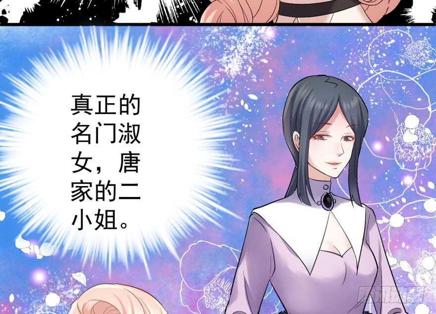 眉来眼去41
