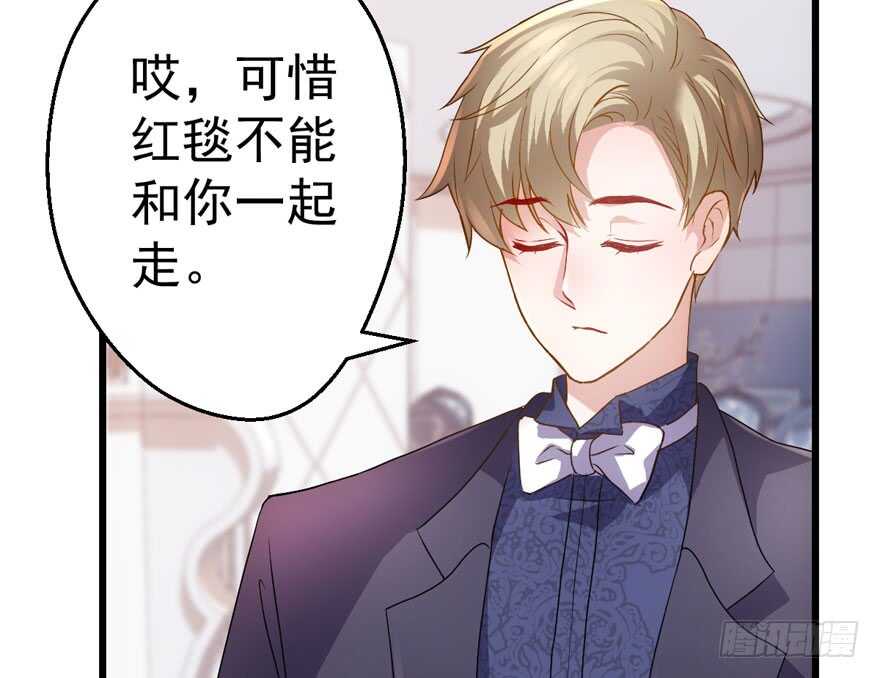 女星的红毯对决28
