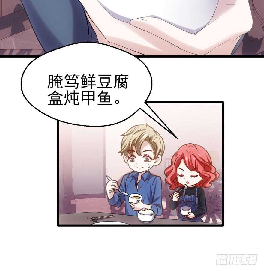 鸿门宴46