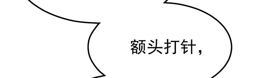 叽咕叽咕42