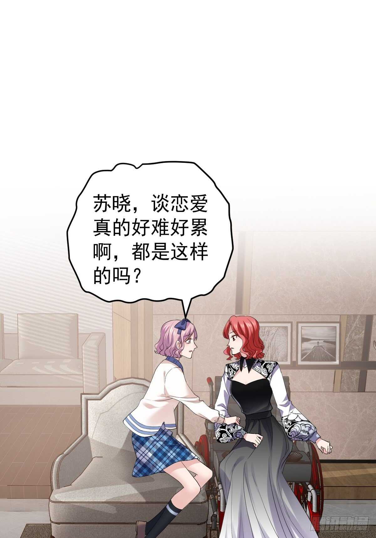 烂片预定16