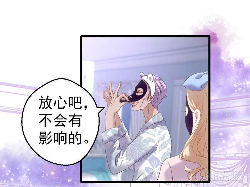 怼天怼地怼亲戚20