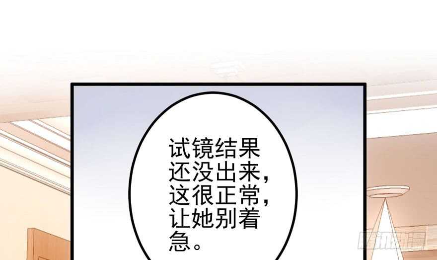 真的好久不见66