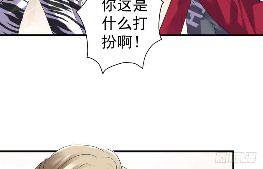 群魔乱舞5