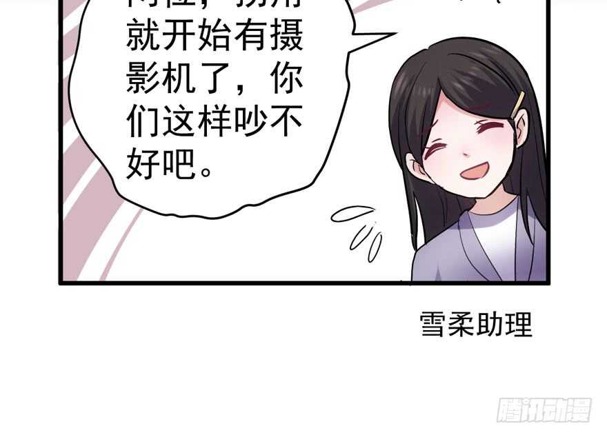 少年的情怀总是诗102