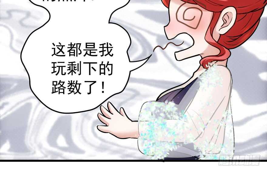 求婚现场10